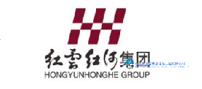 红云红河集团
